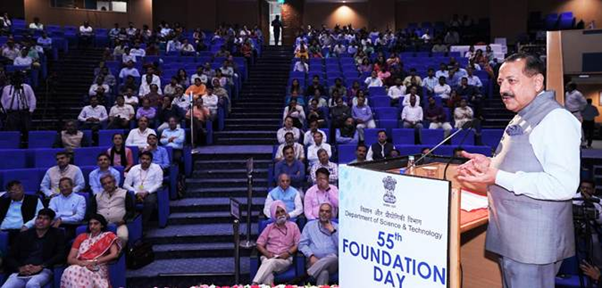 Industry-Led Innovation on DST’s 55th Foundation Day-1